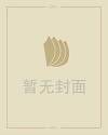 梦见捡到钱是什么预兆